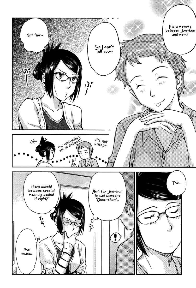 Page 8 Chapter 21 Is this Girl for Real!?