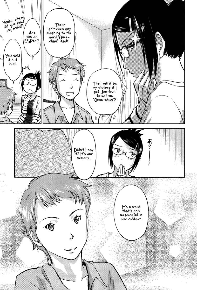Page 9 Chapter 21 Is this Girl for Real!?