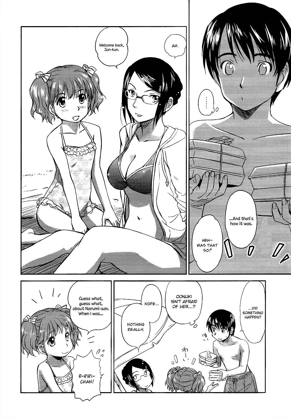 Page 17 Chapter 9 Is this Girl for Real!?