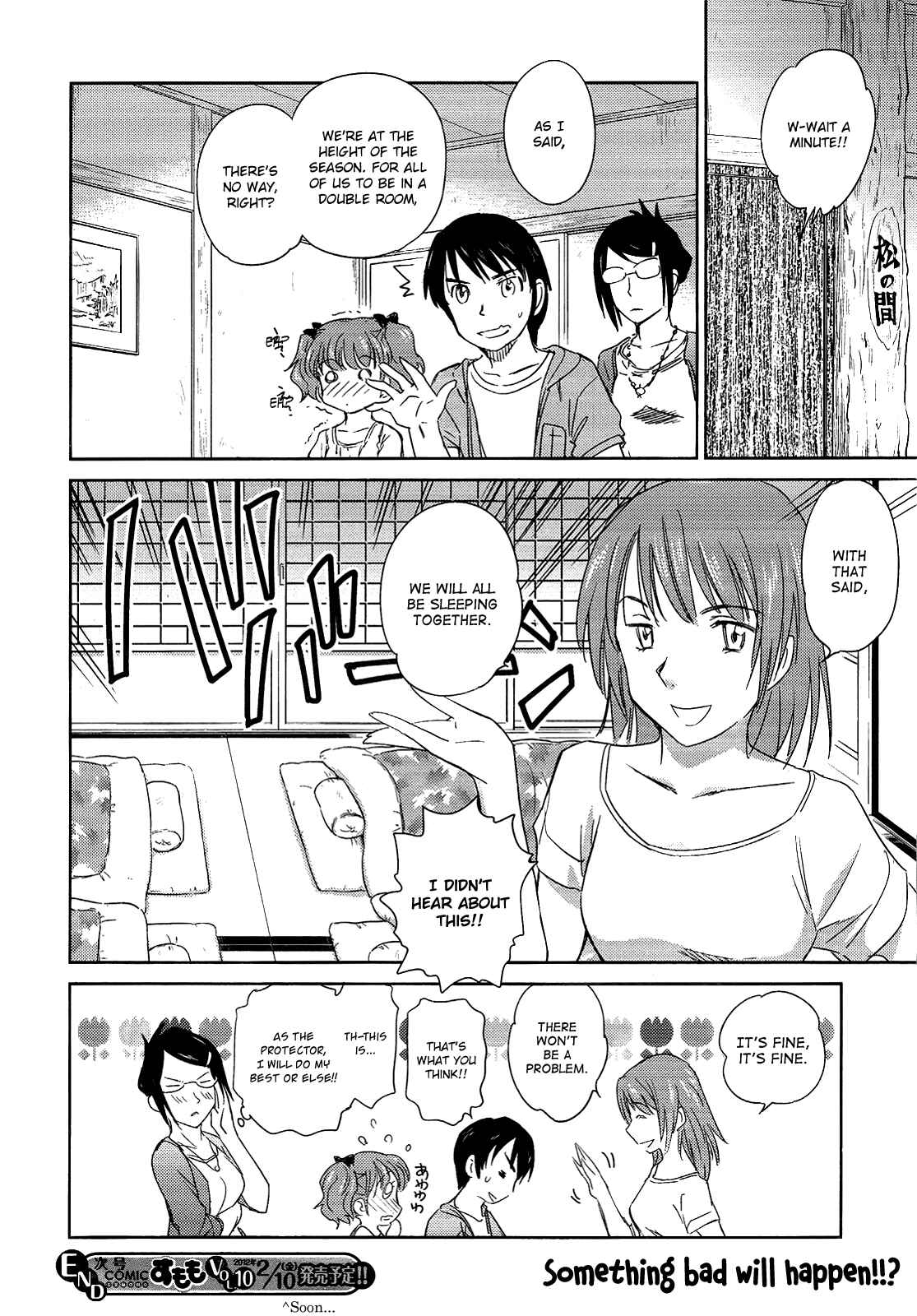 Page 23 Chapter 9 Is this Girl for Real!?