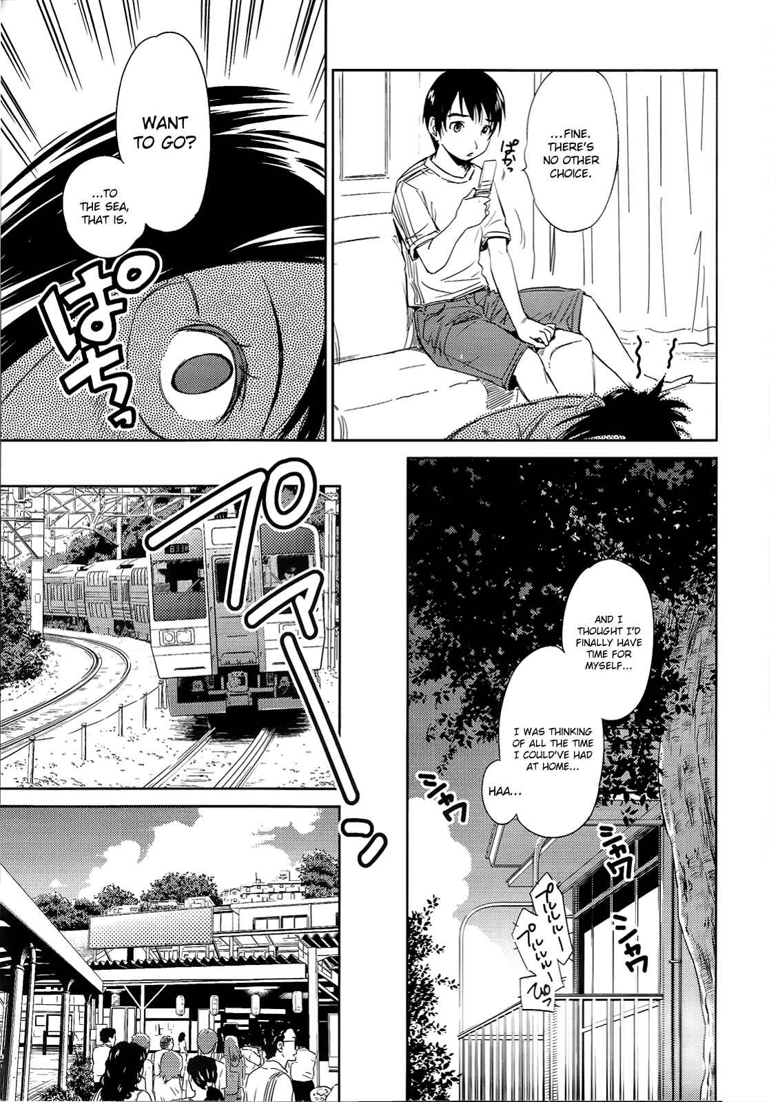 Page 5 Chapter 9 Is this Girl for Real!?