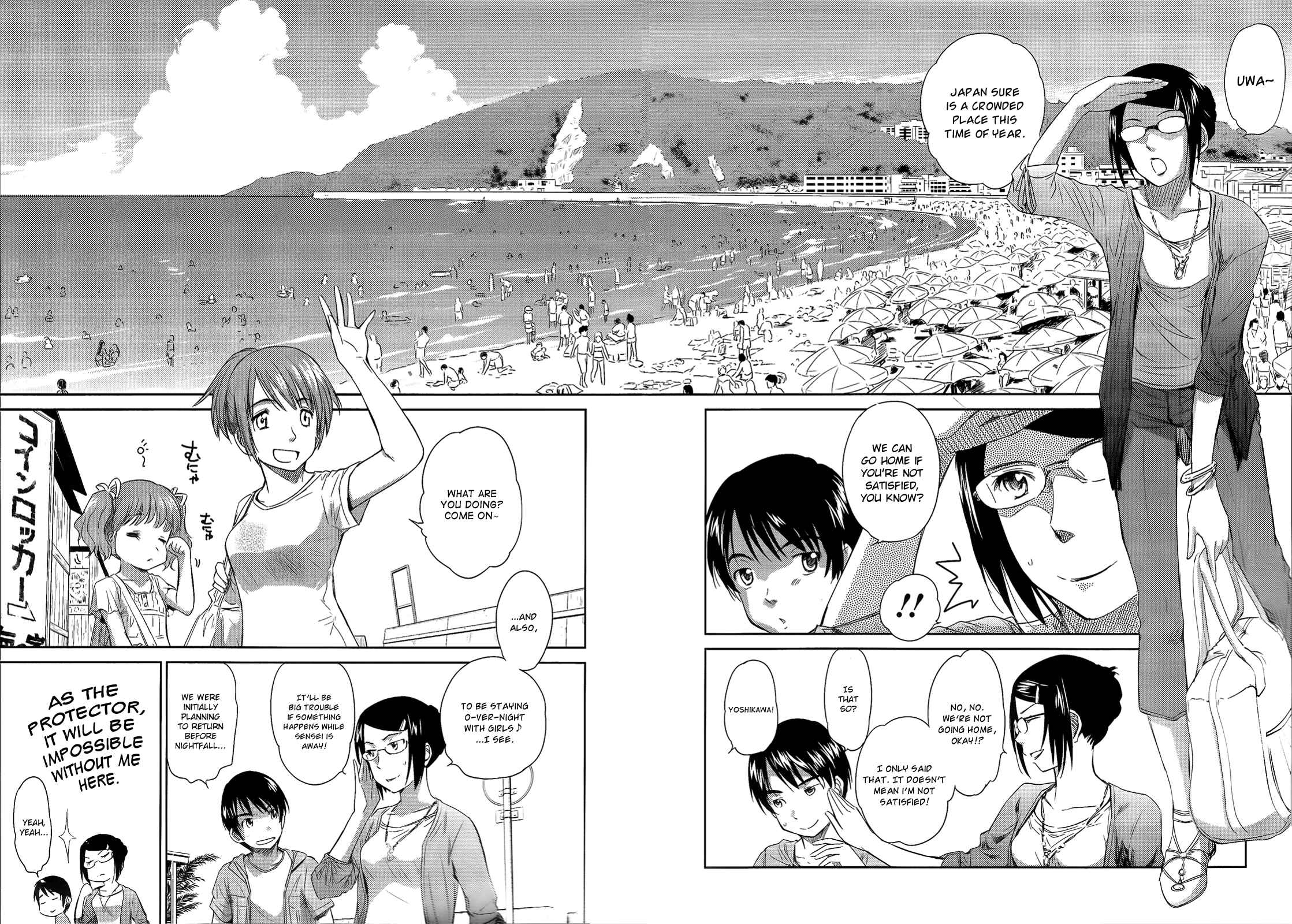 Page 6 Chapter 9 Is this Girl for Real!?
