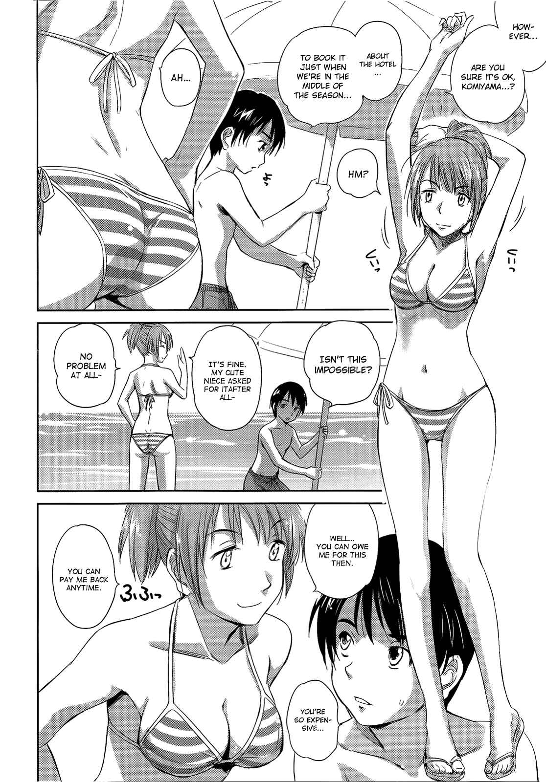 Page 7 Chapter 9 Is this Girl for Real!?