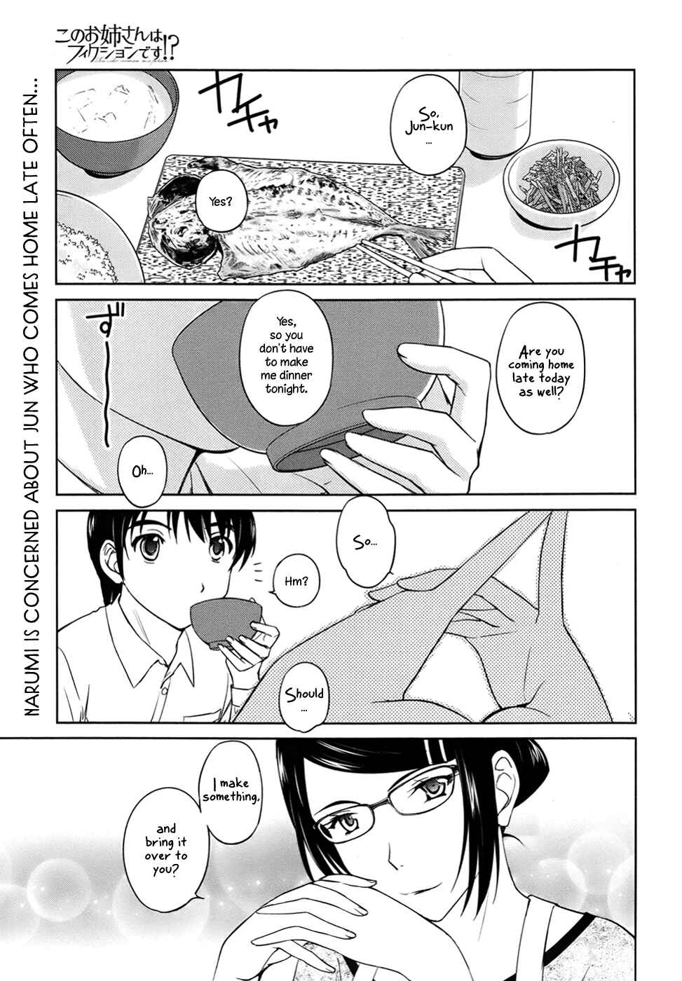 Page 1 Chapter 29 Is this Girl for Real!?