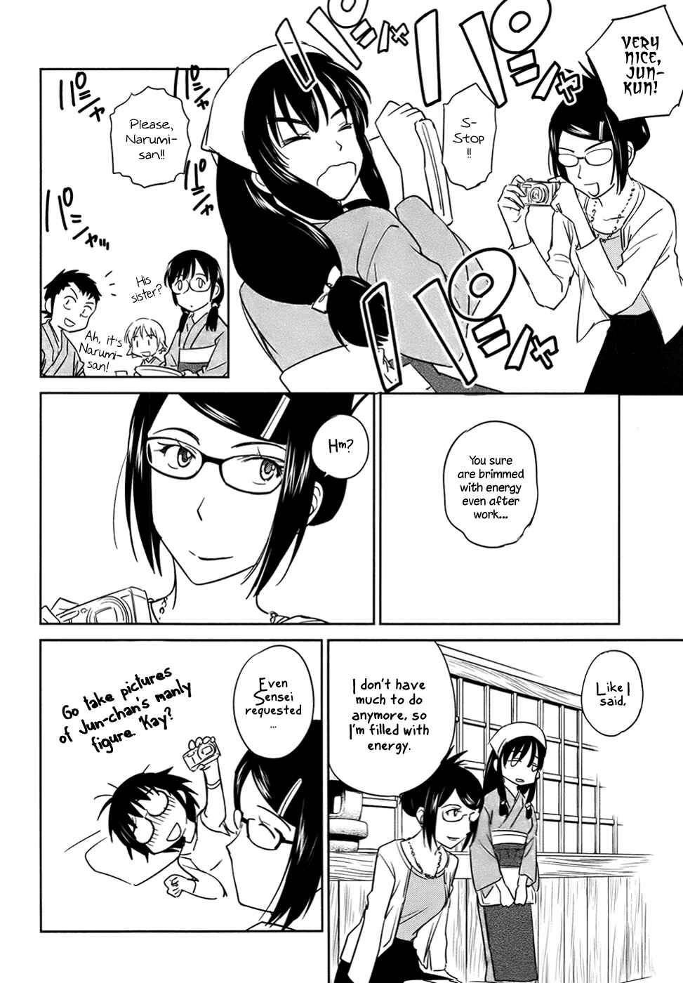 Page 14 Chapter 29 Is this Girl for Real!?