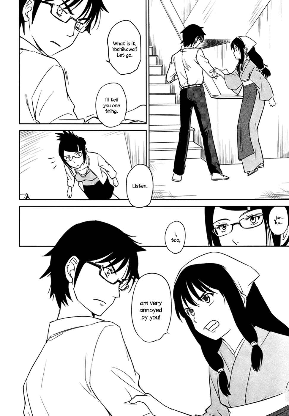Page 18 Chapter 29 Is this Girl for Real!?