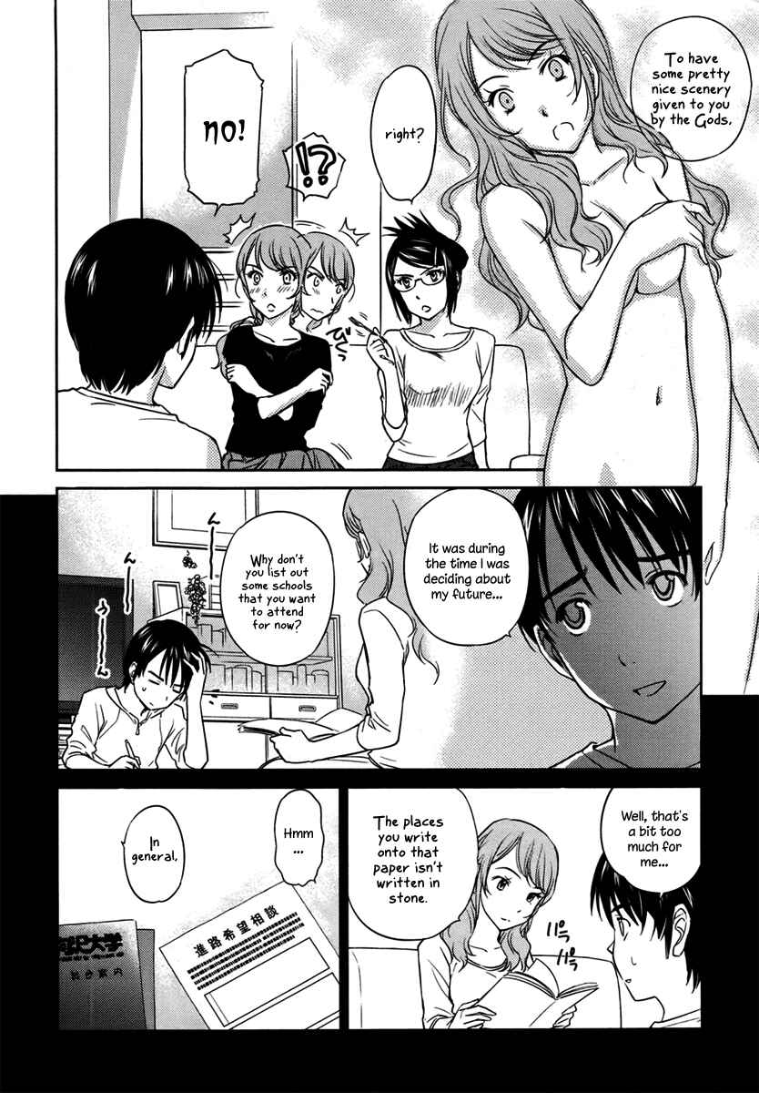 Page 10 Chapter 26 Is this Girl for Real!?