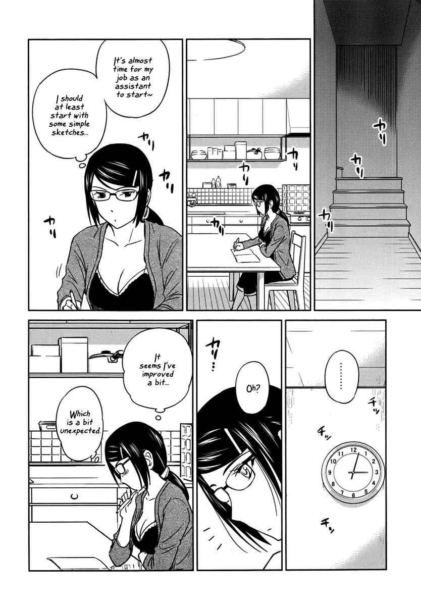 Page 20 Chapter 26 Is this Girl for Real!?