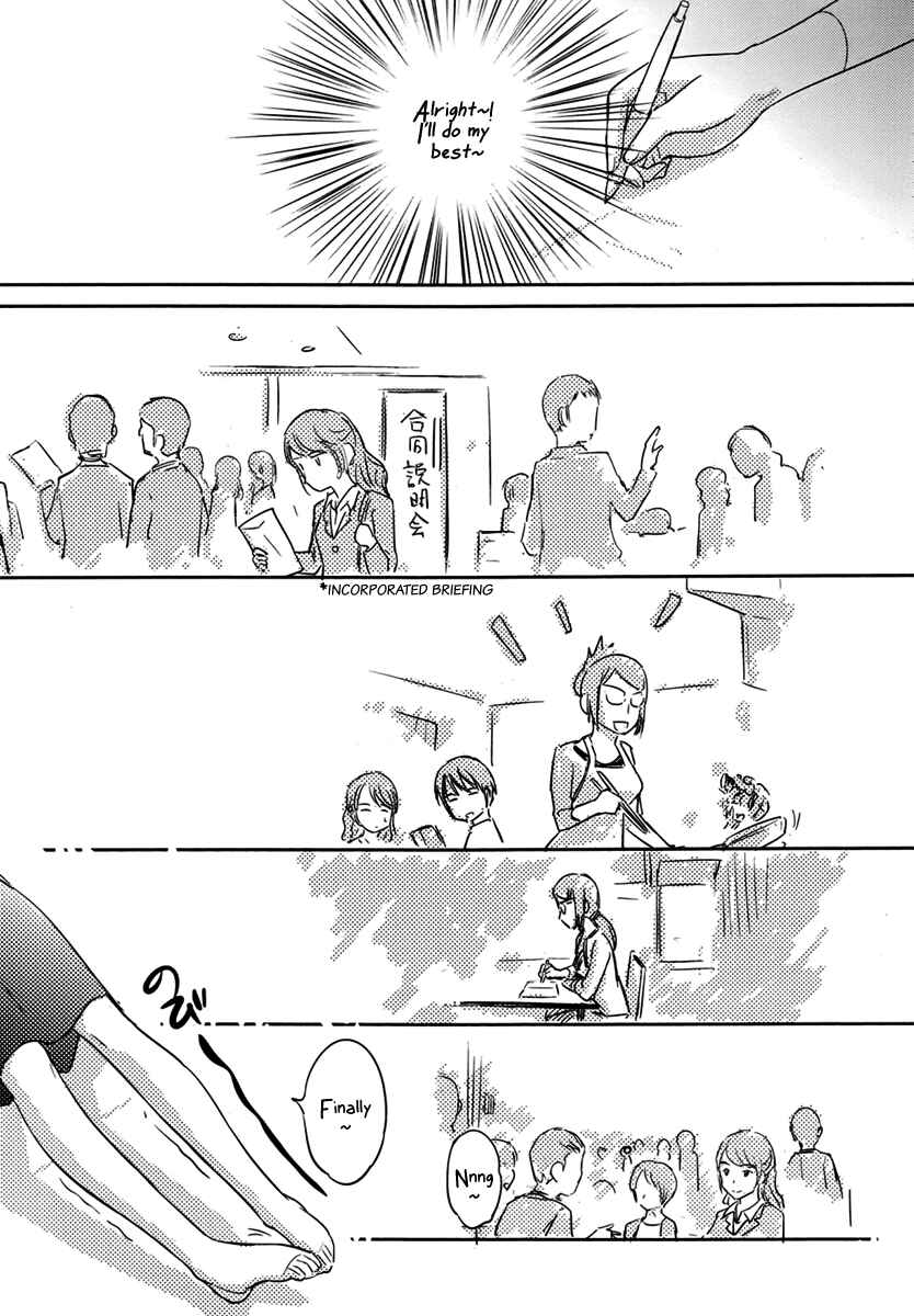 Page 21 Chapter 26 Is this Girl for Real!?