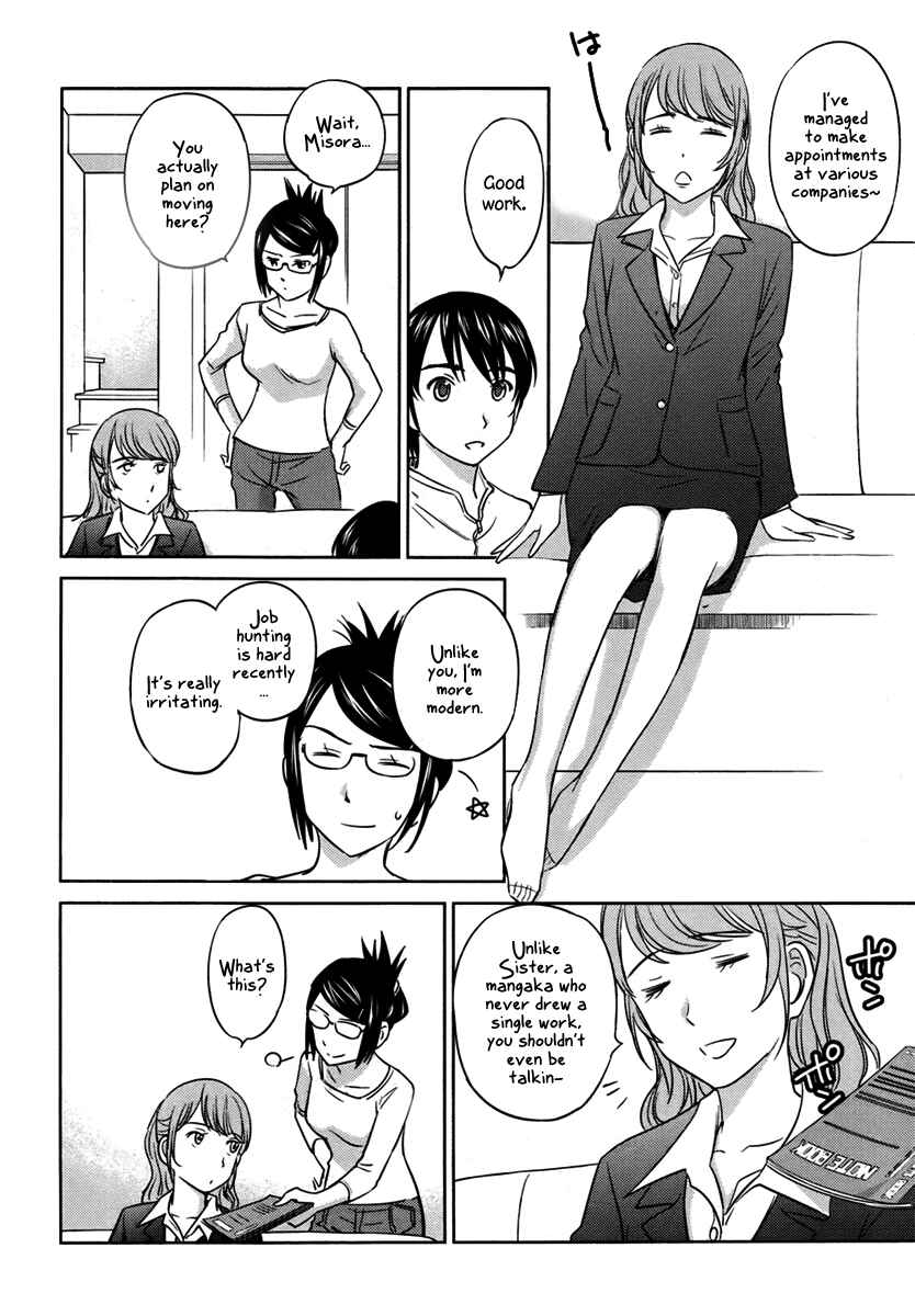 Page 22 Chapter 26 Is this Girl for Real!?