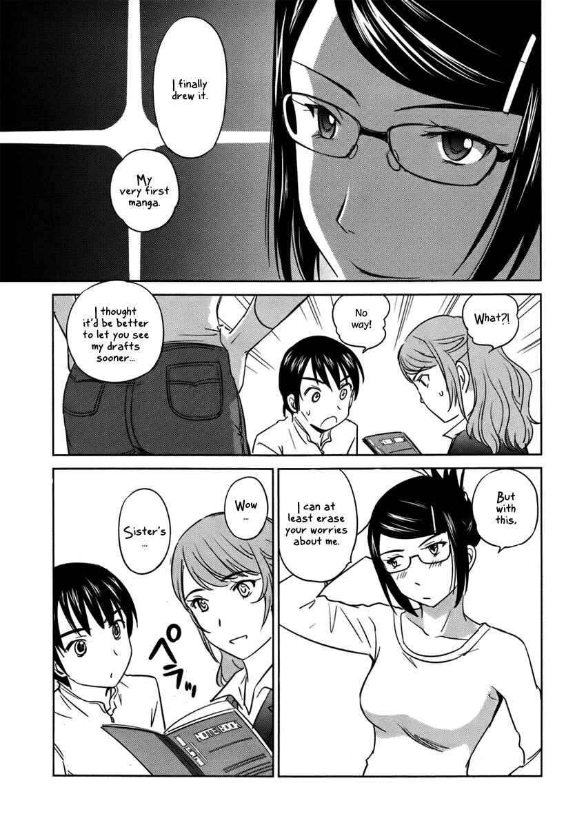 Page 23 Chapter 26 Is this Girl for Real!?