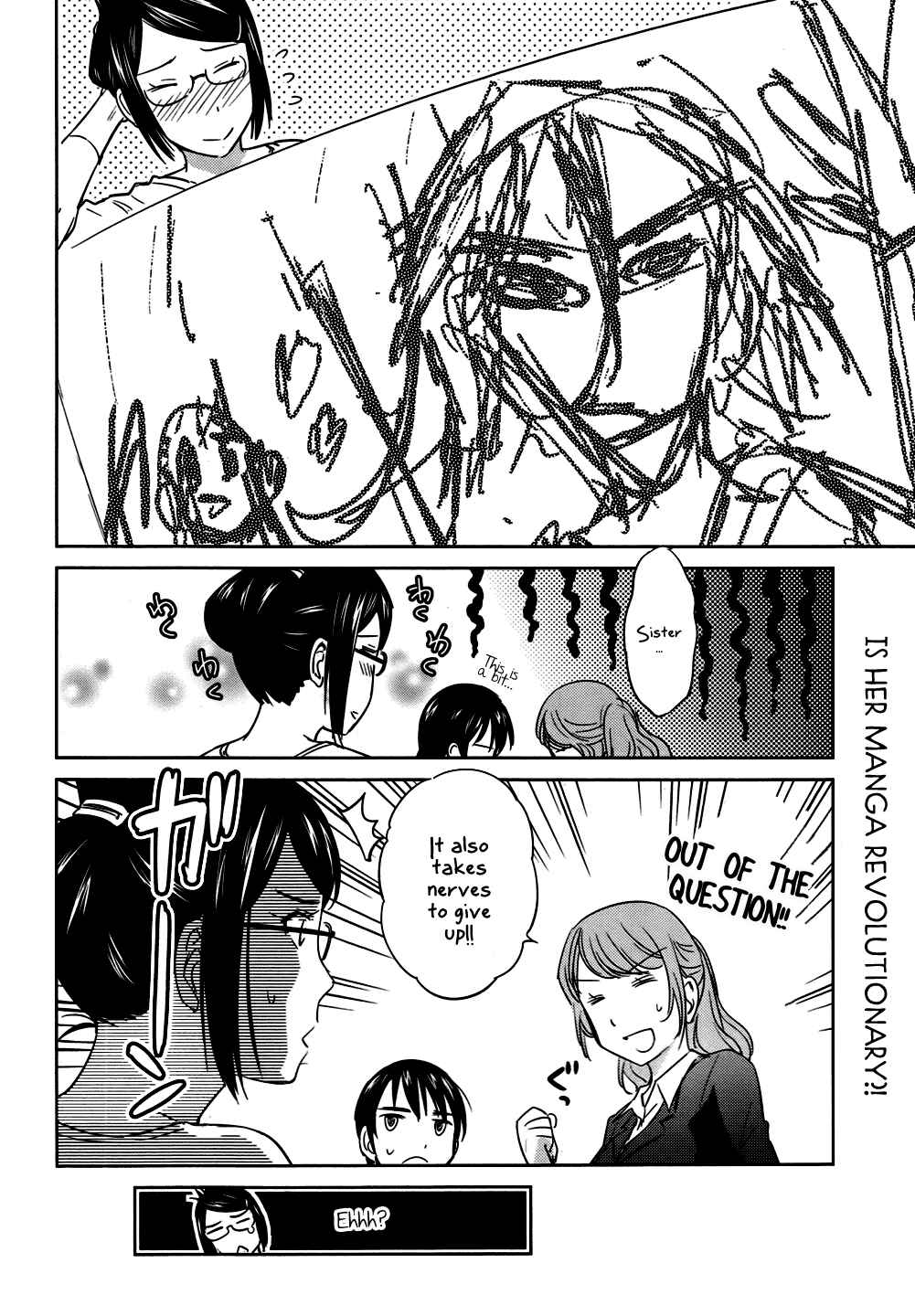 Page 24 Chapter 26 Is this Girl for Real!?