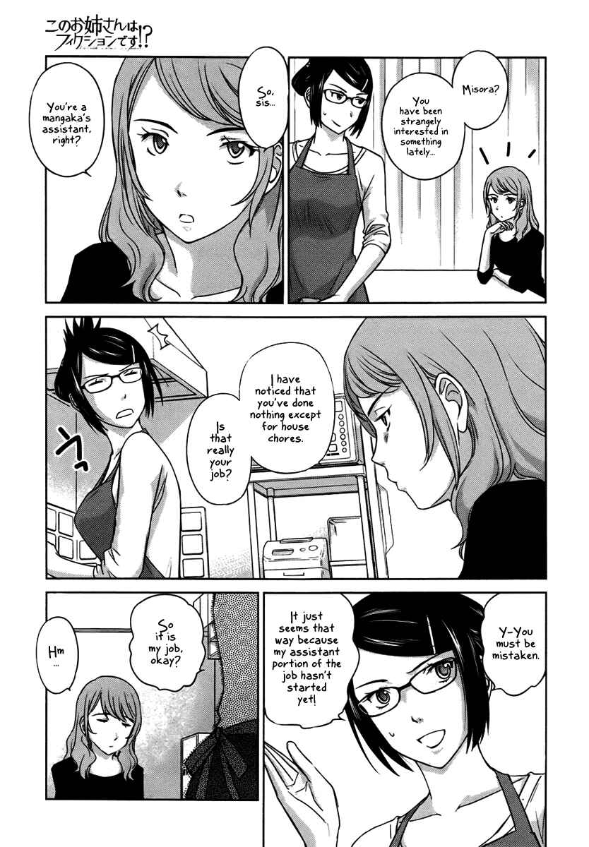 Page 3 Chapter 26 Is this Girl for Real!?