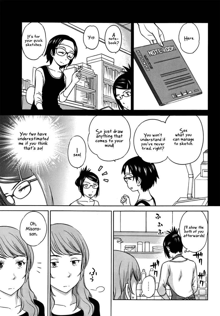Page 7 Chapter 26 Is this Girl for Real!?
