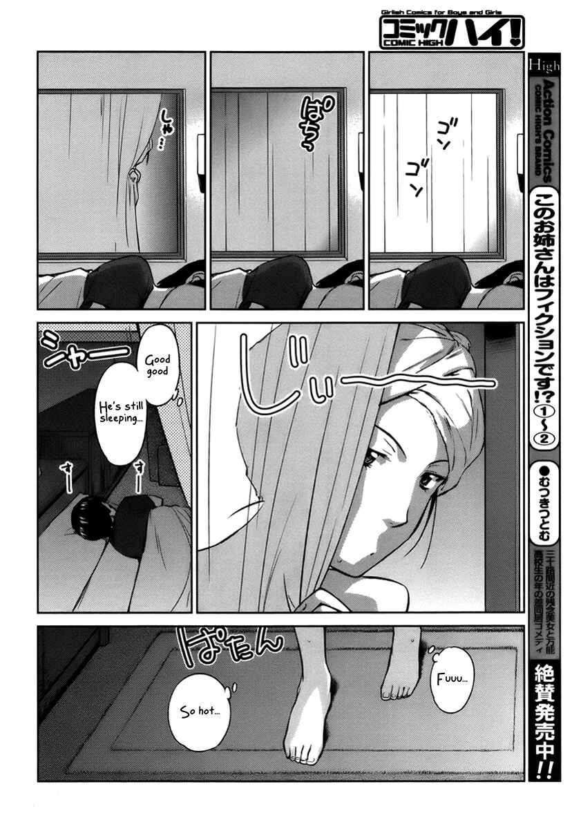 Page 14 Chapter 18 Is this Girl for Real!?