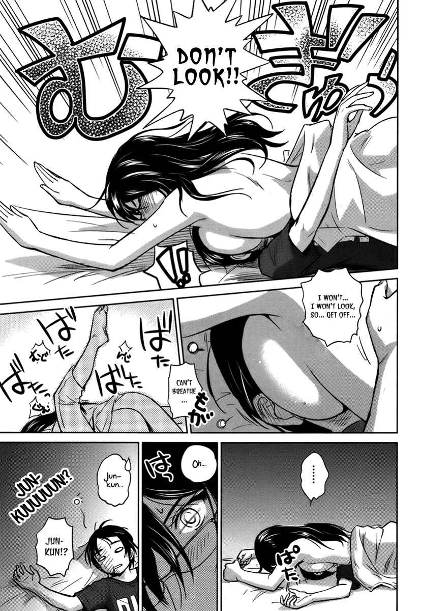 Page 21 Chapter 18 Is this Girl for Real!?