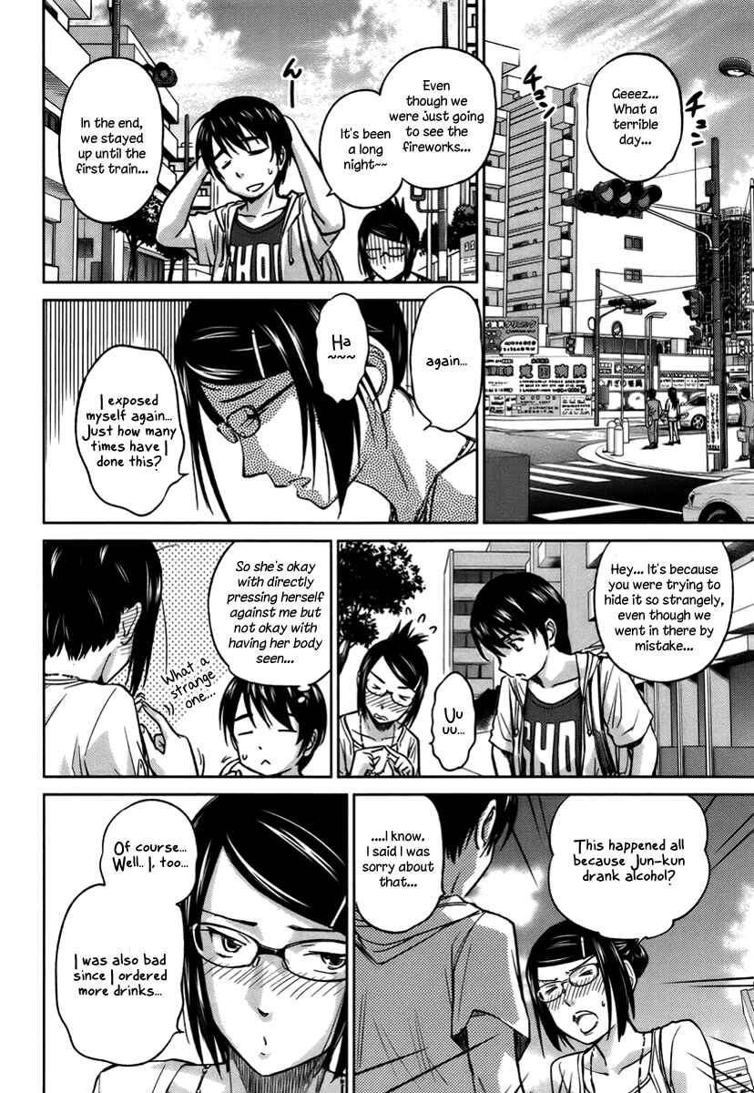 Page 22 Chapter 18 Is this Girl for Real!?