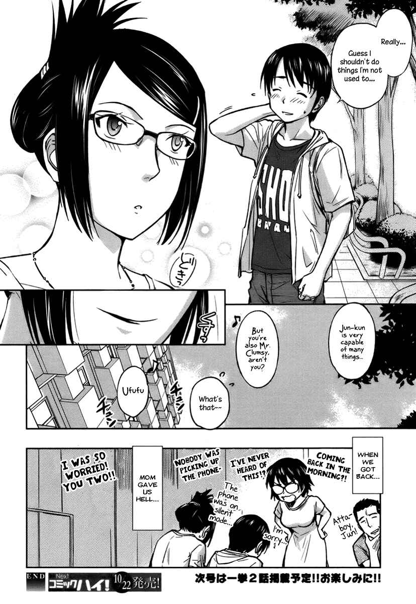 Page 24 Chapter 18 Is this Girl for Real!?