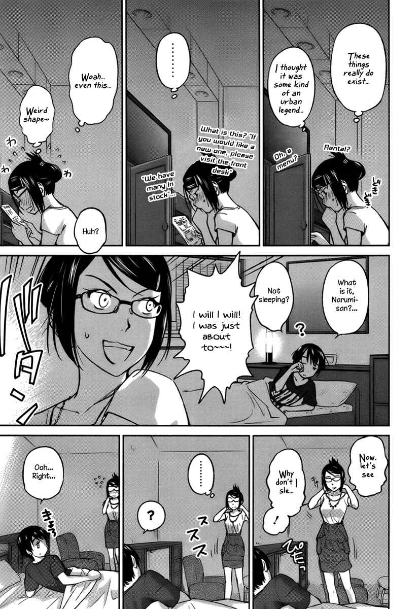Page 7 Chapter 18 Is this Girl for Real!?