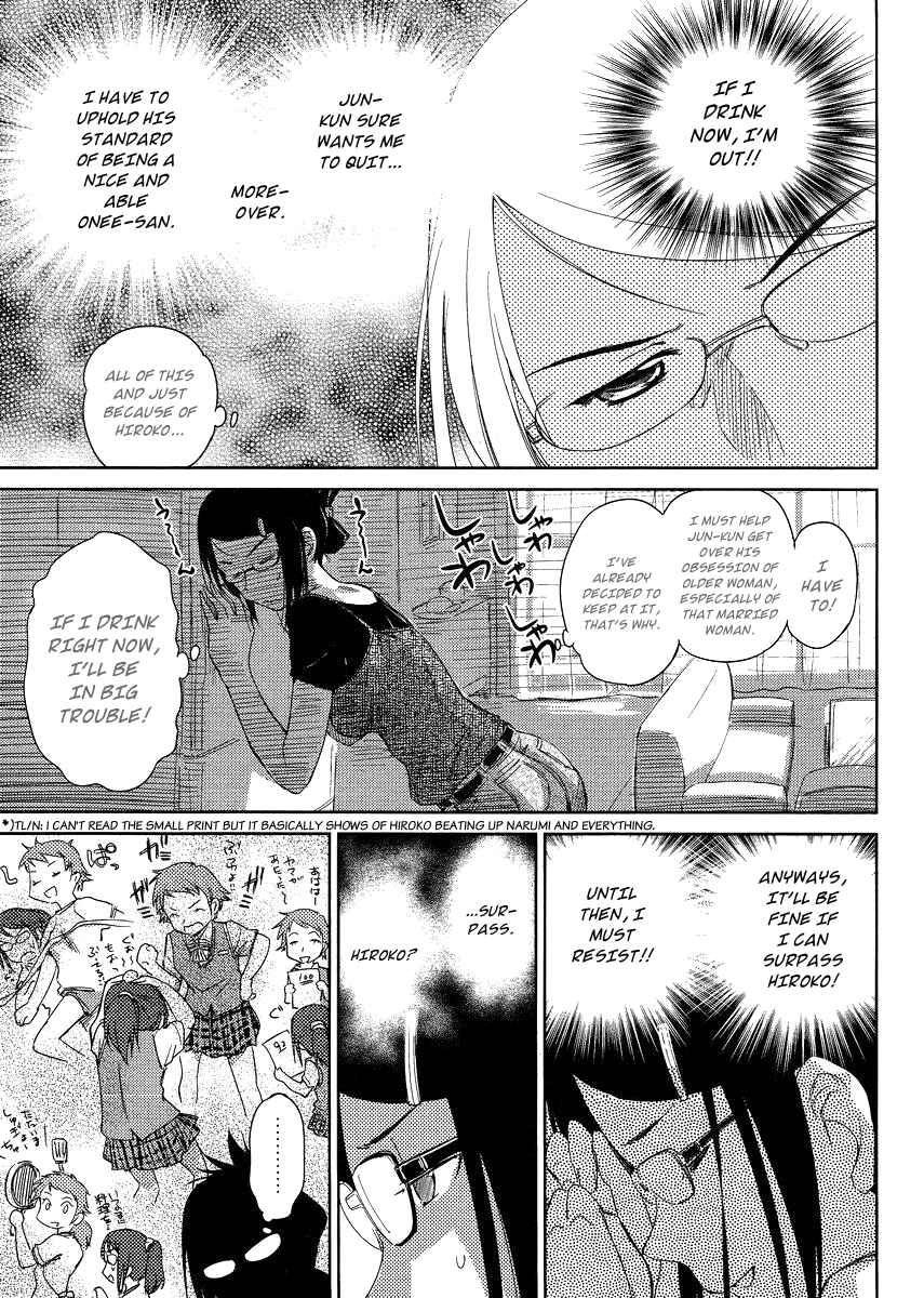 Page 13 Chapter 6 Is this Girl for Real!?