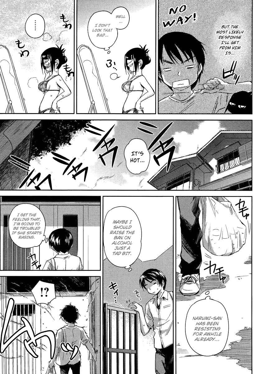 Page 15 Chapter 6 Is this Girl for Real!?