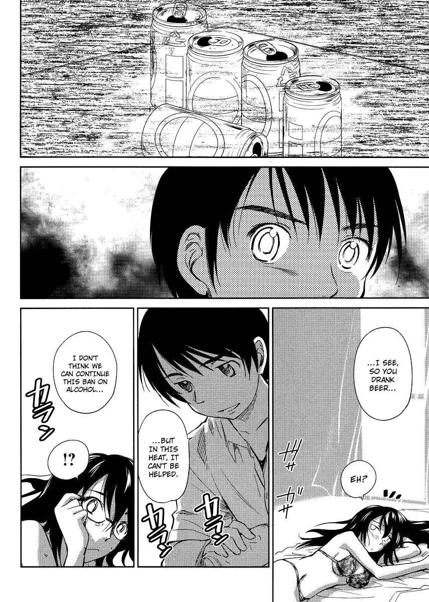 Page 18 Chapter 6 Is this Girl for Real!?