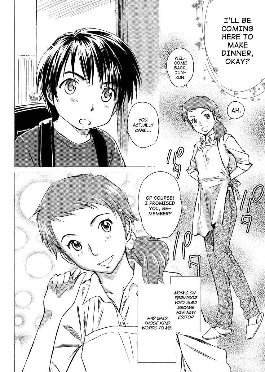 Page 2 Chapter 6 Is this Girl for Real!?