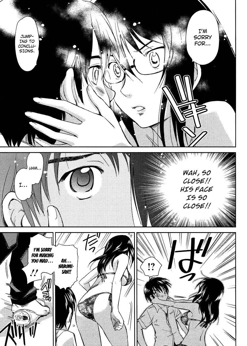 Page 21 Chapter 6 Is this Girl for Real!?