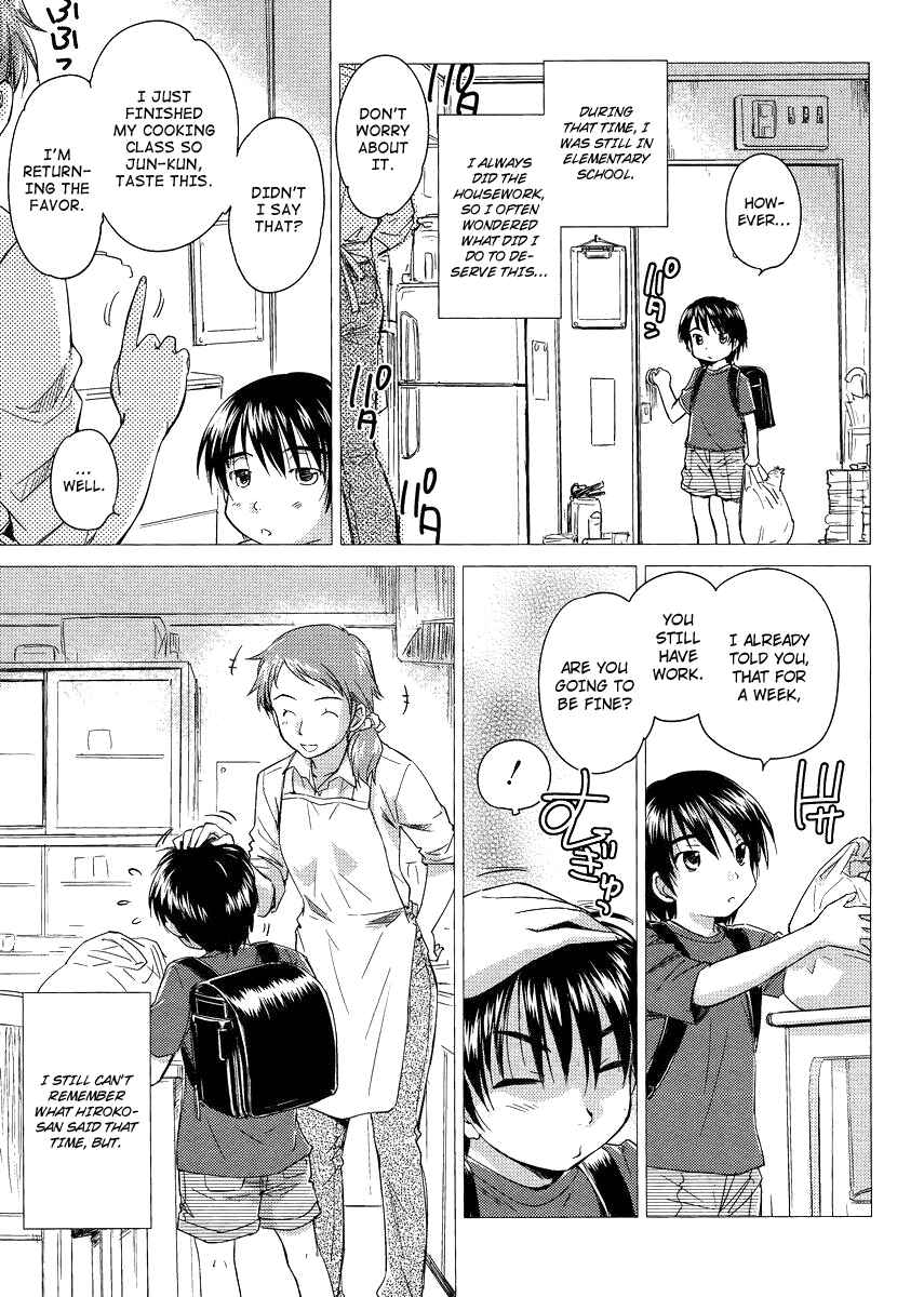 Page 3 Chapter 6 Is this Girl for Real!?