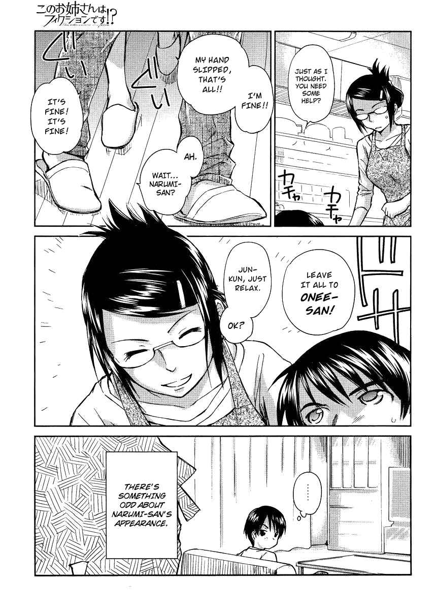 Page 5 Chapter 6 Is this Girl for Real!?