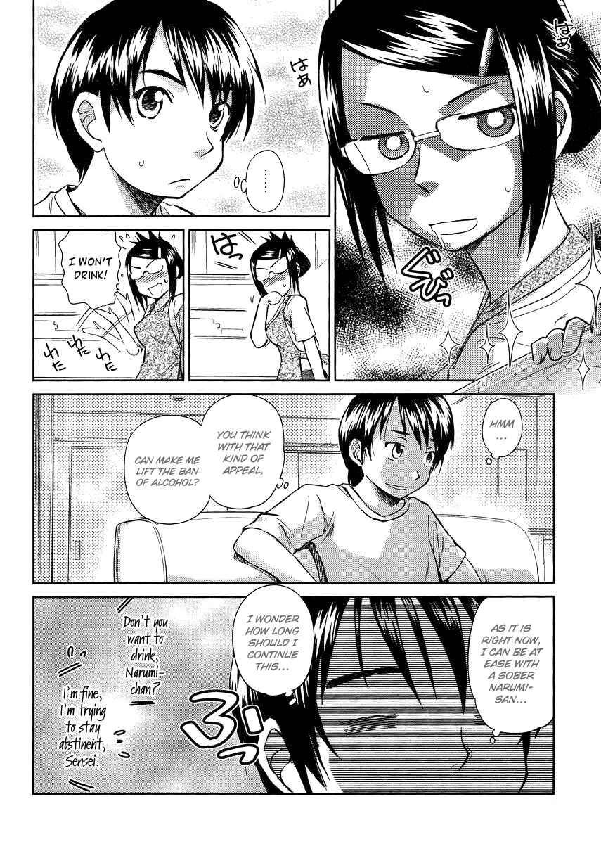 Page 8 Chapter 6 Is this Girl for Real!?