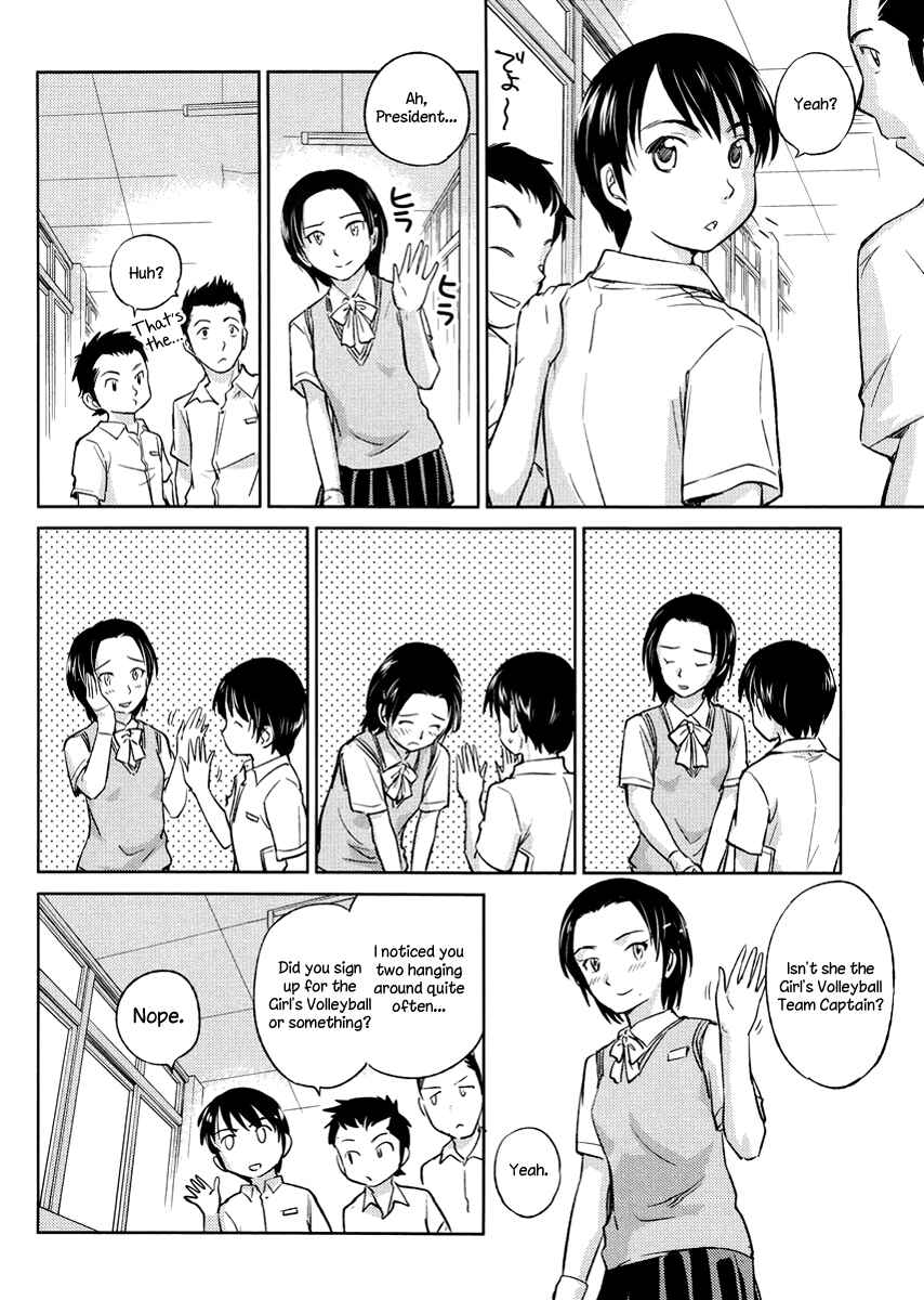 Page 11 Chapter 19 Is this Girl for Real!?