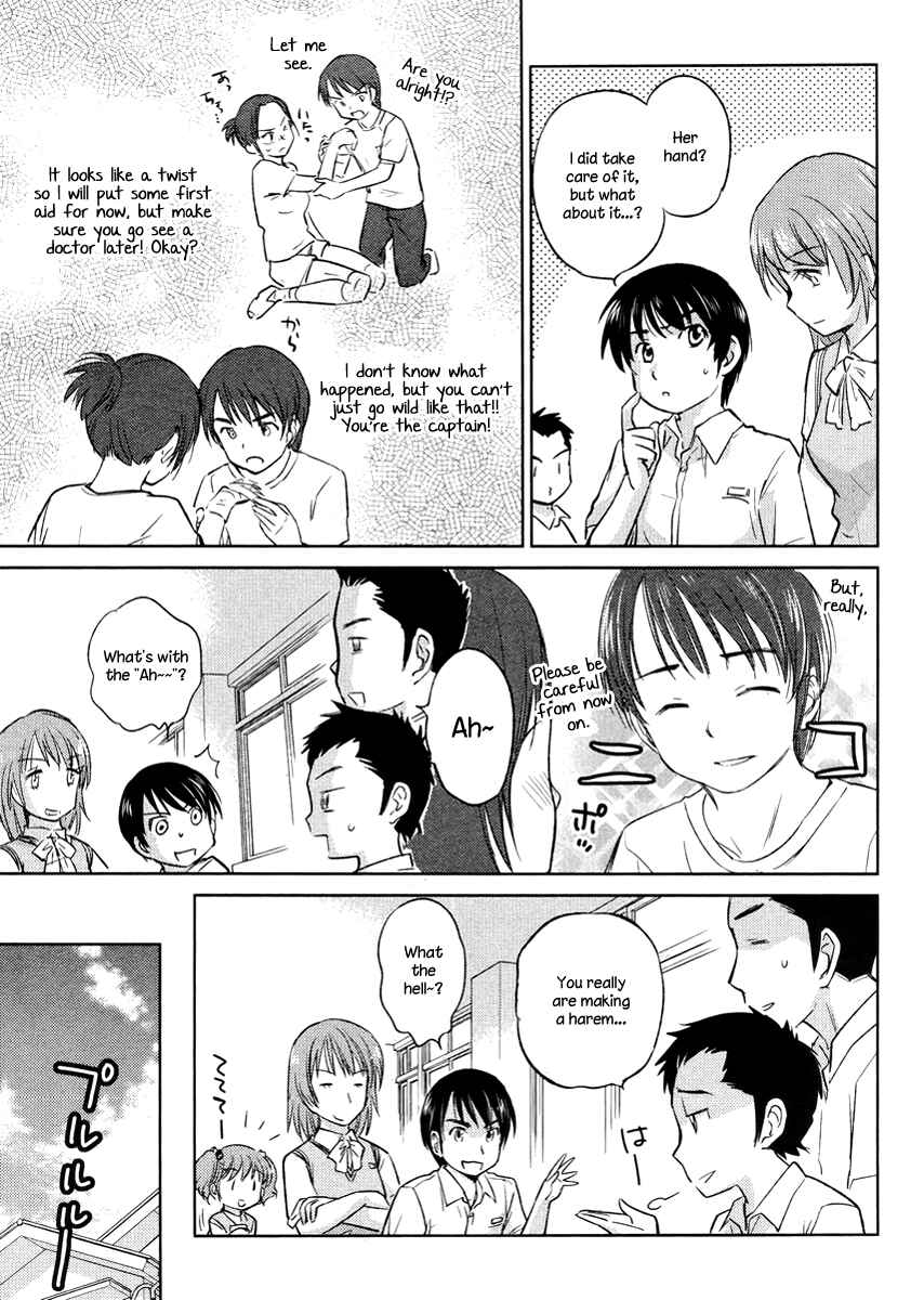 Page 14 Chapter 19 Is this Girl for Real!?