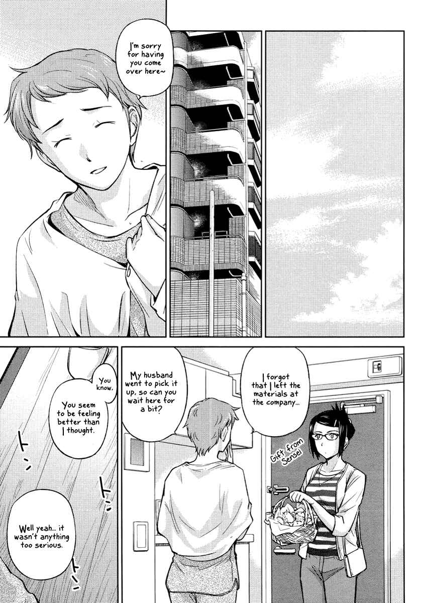 Page 20 Chapter 19 Is this Girl for Real!?