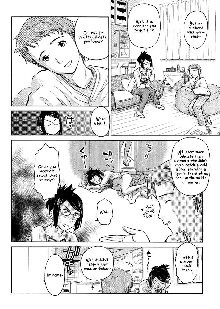 Page 21 Chapter 19 Is this Girl for Real!?