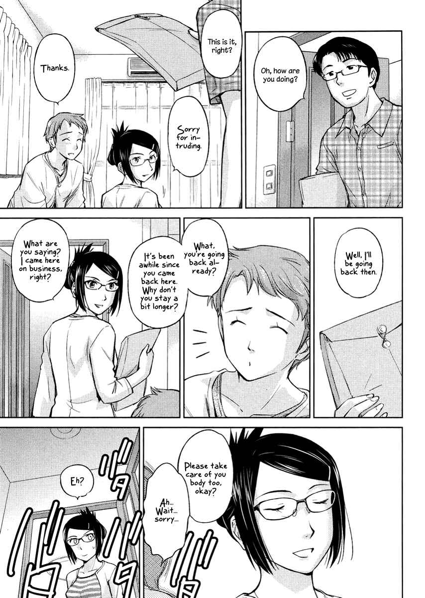 Page 22 Chapter 19 Is this Girl for Real!?