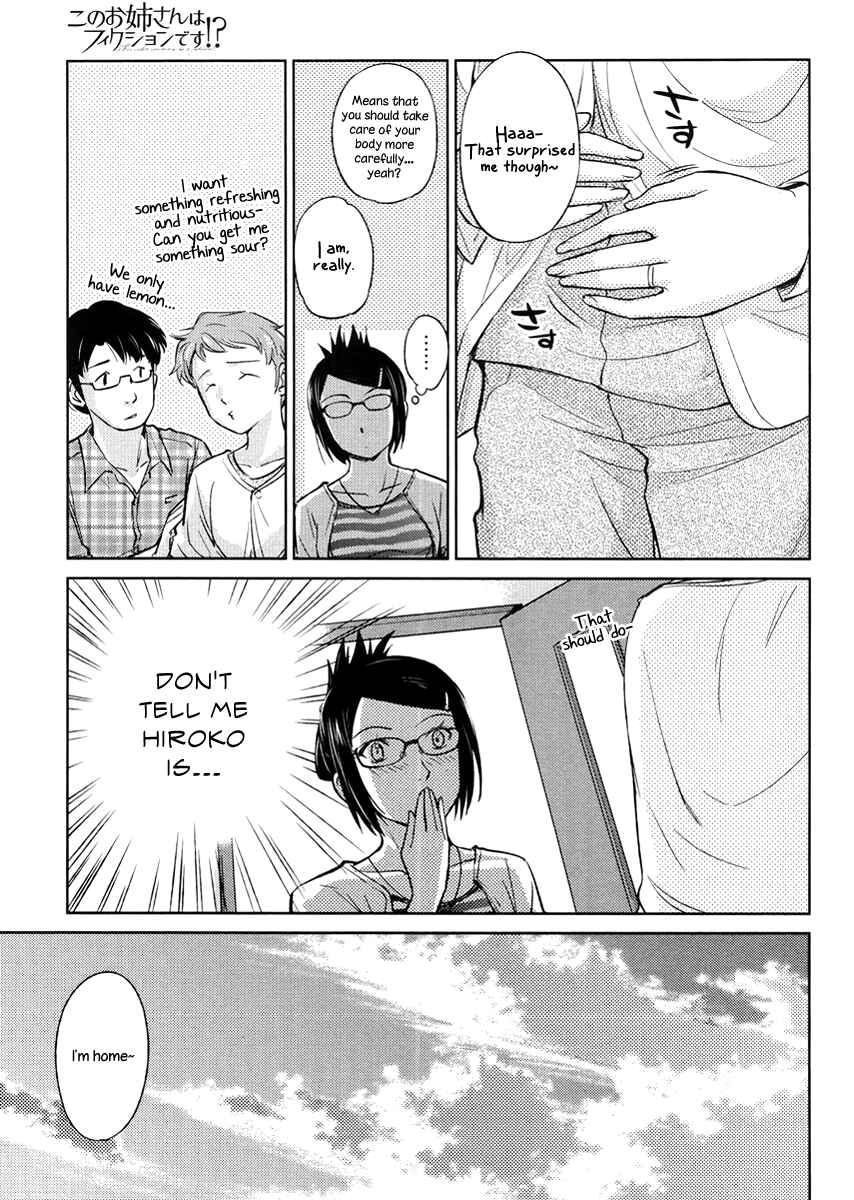 Page 24 Chapter 19 Is this Girl for Real!?