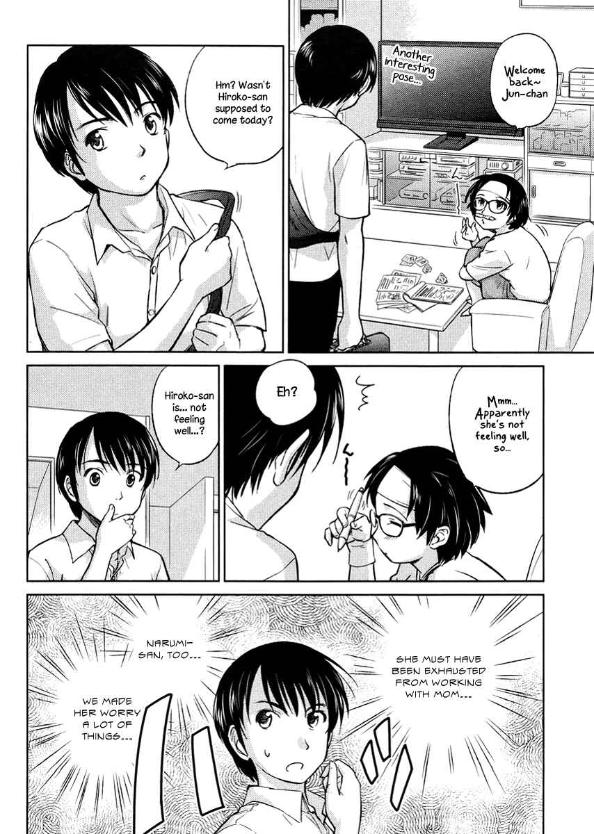 Page 25 Chapter 19 Is this Girl for Real!?
