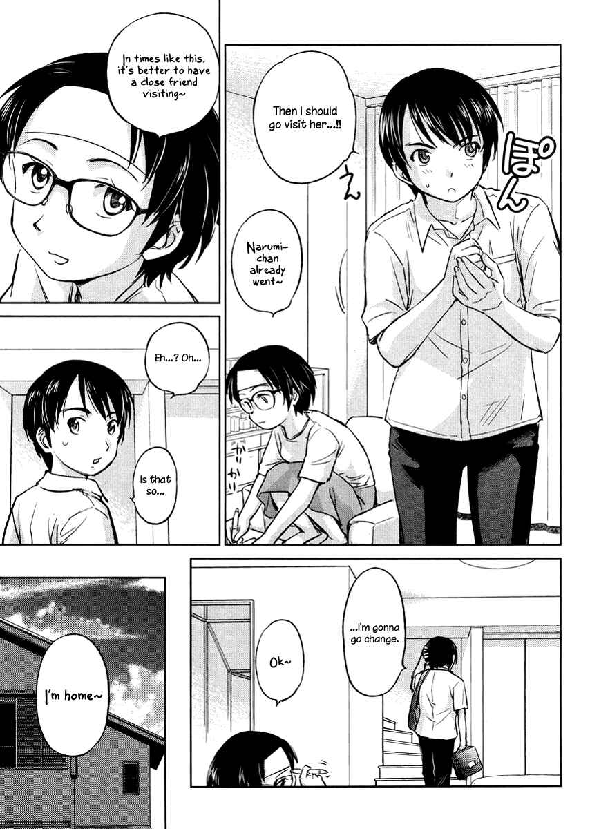 Page 26 Chapter 19 Is this Girl for Real!?