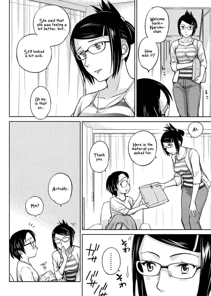 Page 27 Chapter 19 Is this Girl for Real!?
