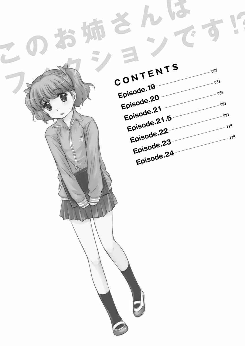 Page 5 Chapter 19 Is this Girl for Real!?