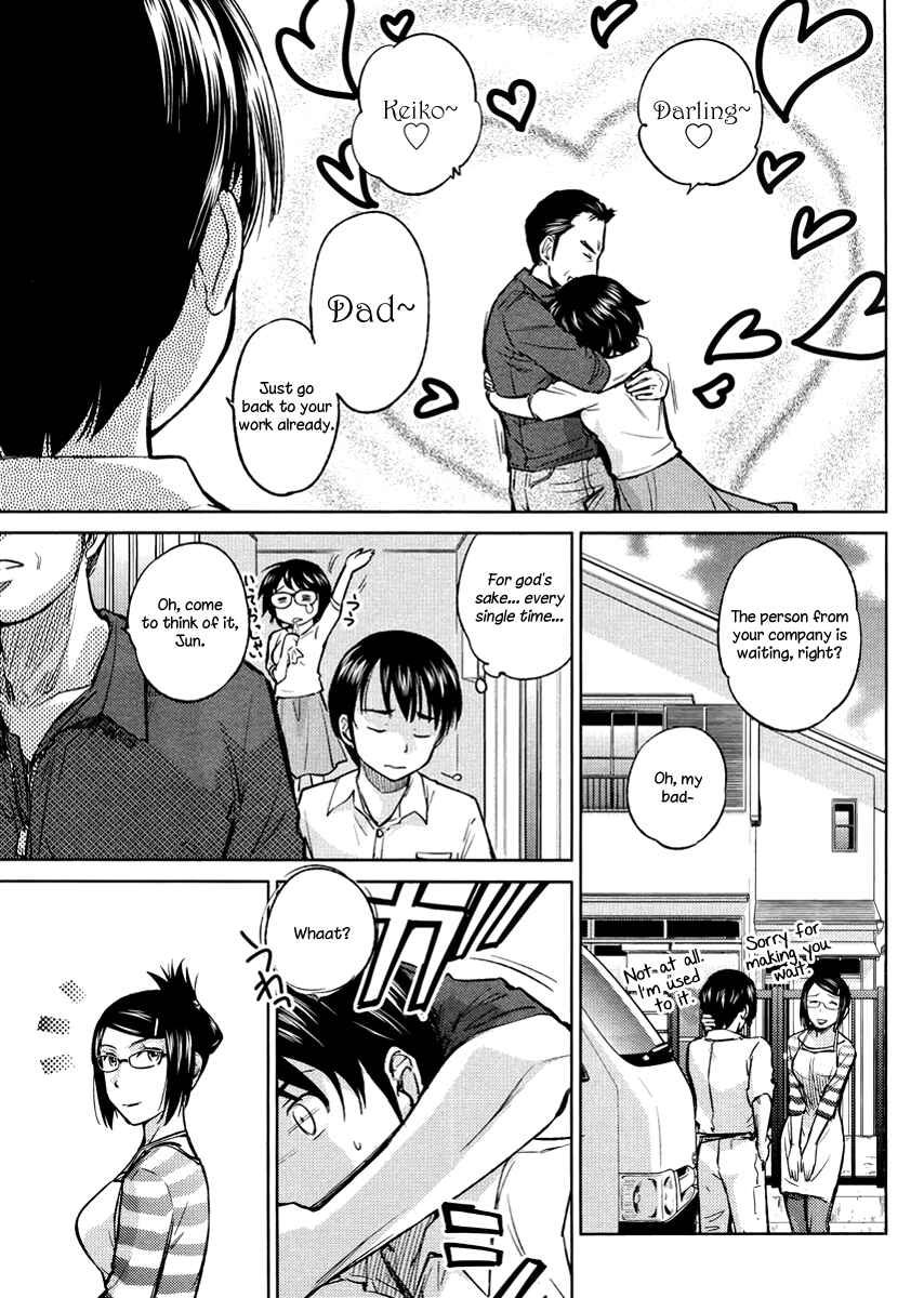 Page 8 Chapter 19 Is this Girl for Real!?
