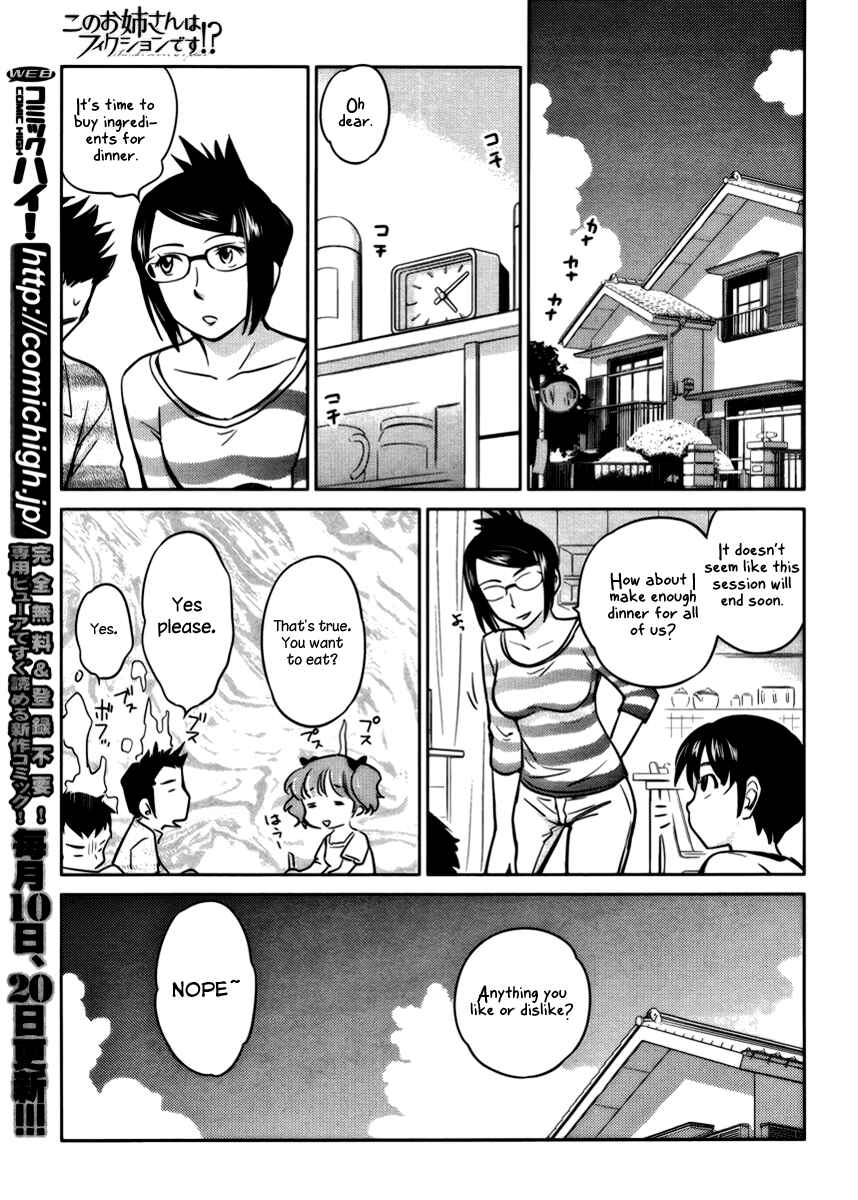 Page 13 Chapter 14 Is this Girl for Real!?