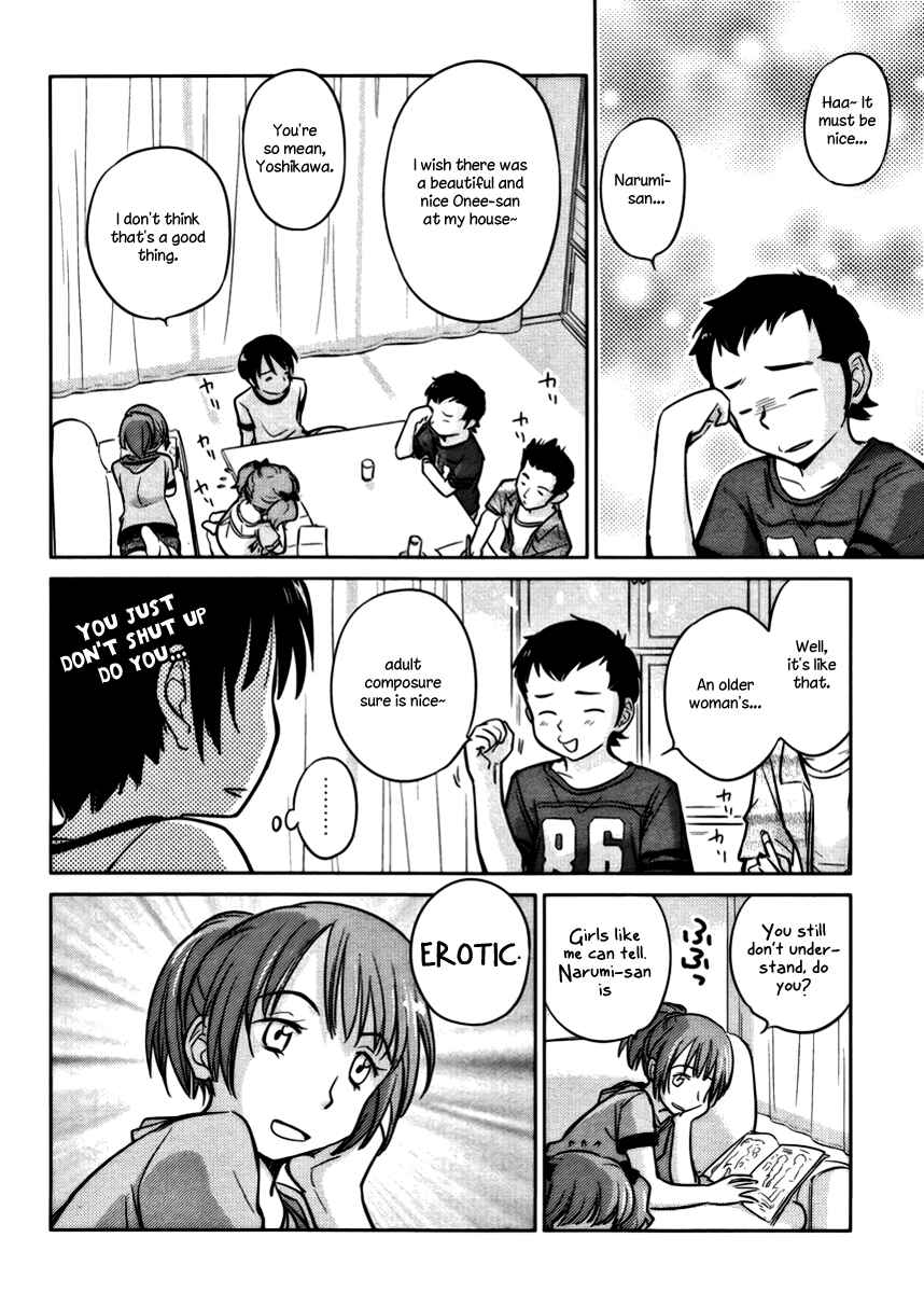 Page 14 Chapter 14 Is this Girl for Real!?