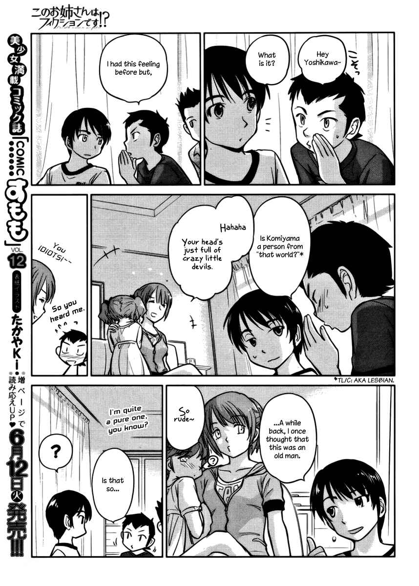 Page 17 Chapter 14 Is this Girl for Real!?