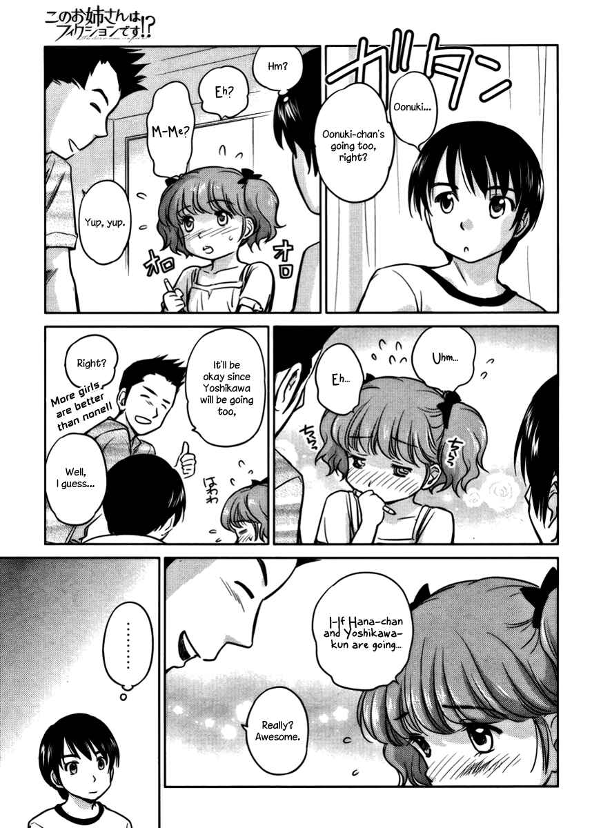 Page 19 Chapter 14 Is this Girl for Real!?