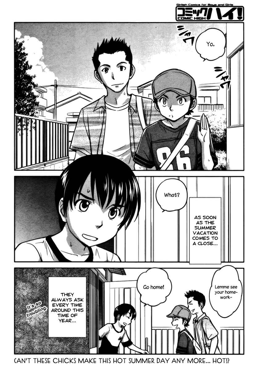 Page 2 Chapter 14 Is this Girl for Real!?