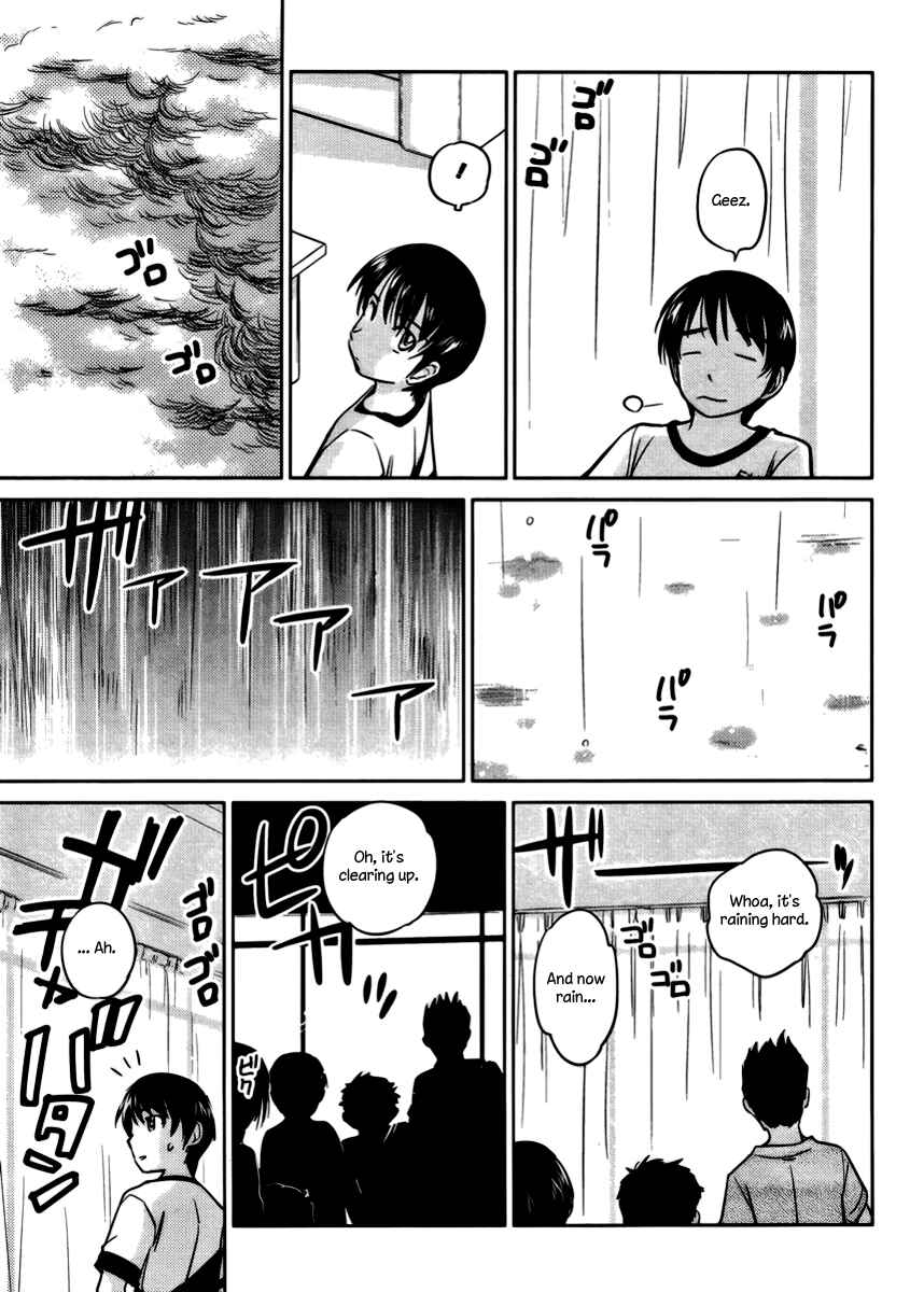 Page 21 Chapter 14 Is this Girl for Real!?