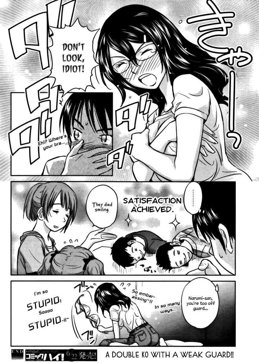 Page 24 Chapter 14 Is this Girl for Real!?