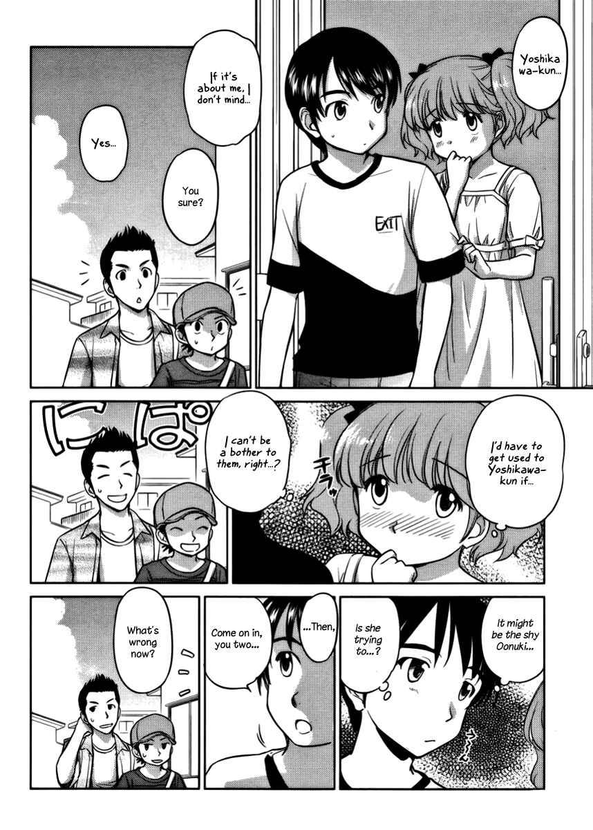Page 4 Chapter 14 Is this Girl for Real!?